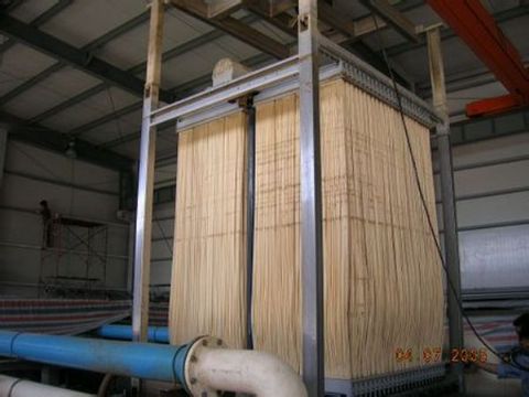 點擊查看詳細信息<br>標題：超濾-浸沒式 閱讀次數：4825