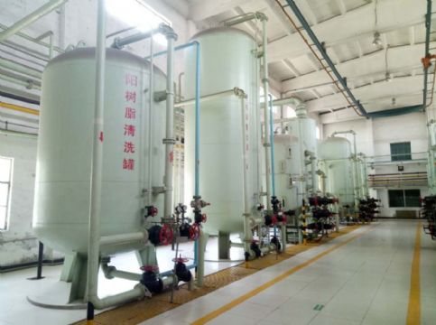 點擊查看詳細信息<br>標題：樹脂清洗罐 閱讀次數：5257